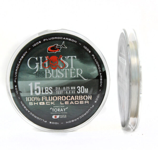 G-Tech Ghost Buster - Image 2